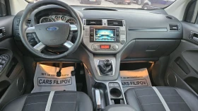 Ford Kuga 2.0 d...4X4..PANORAMA - 11800 лв. / 6033.24 € - 20970703 8 | Car24.bg Ford Kuga 2.0 d...4X4..PANORAMA - 11800 лв. / 6033.24 € - 20970703 8