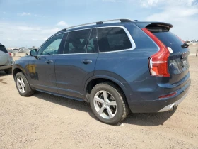 Volvo Xc90 T5* AWD* DIGITAL* ПОДГРЕВ - 15500 € / 30315.36 лв. - 65408659 4 | Car24.bg Volvo Xc90 T5* AWD* DIGITAL* ПОДГРЕВ - 15500 € / 30315.36 лв. - 65408659 4