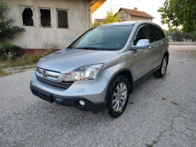 Honda Cr-v 2.4 / 4x4 / Автомат / Газ / Exclusive / Германия - 8500 € / 16624.56 лв. - 39356366 3 | Car24.bg Honda Cr-v 2.4 / 4x4 / Автомат / Газ / Exclusive / Германия - 8500 € / 16624.56 лв. - 39356366 3