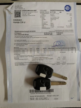 Honda Cr-v 2.4 / 4x4 / Автомат / Газ / Exclusive / Германия - 8500 € / 16624.56 лв. - 39356366 10 | Car24.bg Honda Cr-v 2.4 / 4x4 / Автомат / Газ / Exclusive / Германия - 8500 € / 16624.56 лв. - 39356366 10