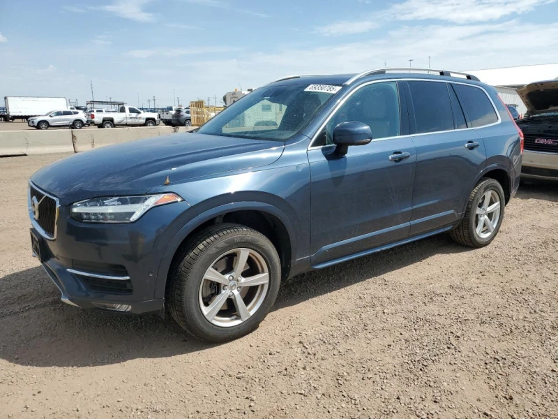 Volvo Xc90 T5* AWD* DIGITAL* ПОДГРЕВ - 15500 € / 30315.36 лв. - 65408659 1 | Car24.bg Volvo Xc90 T5* AWD* DIGITAL* ПОДГРЕВ - 15500 € / 30315.36 лв. - 65408659 1
