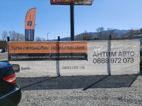 Mercedes-Benz CLC 220 CDI - 4800 € / 9387.98 лв. - 47921919 15 | Car24.bg Mercedes-Benz CLC 220 CDI - 4800 € / 9387.98 лв. - 47921919 15