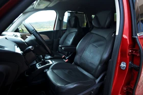 Citroen C4 Picasso 2.0HDI/КАМЕРА/КОЖА/FULL - 7700 € - 49798280 10 | Car24.bg Citroen C4 Picasso 2.0HDI/КАМЕРА/КОЖА/FULL - 7700 € - 49798280 10