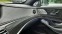 Обява за продажба на Mercedes-Benz S 63 AMG LONG* PANO* 4MATIK+  ~ 184 000 лв. - изображение 8