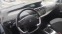 Обява за продажба на Citroen Grand C4 Picasso 1.6HDI ПРОМО ~12 500 лв. - изображение 8