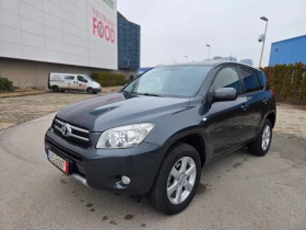 Toyota Rav4 2.0VVTi* 4x4* Газ.инж.* Уникат* - Car24.bg Toyota Rav4 2.0VVTi* 4x4* Газ.инж.* Уникат*