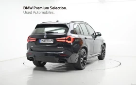 BMW X3 M40i * FACELIFT * ОБДУХ * HEAD UP * БЕЗ ИНЦИДЕНТИ | Auto.bg — изображение 3 BMW X3 M40i * FACELIFT * ОБДУХ * HEAD UP * БЕЗ ИНЦИДЕНТИ | Auto.bg — изображение 3