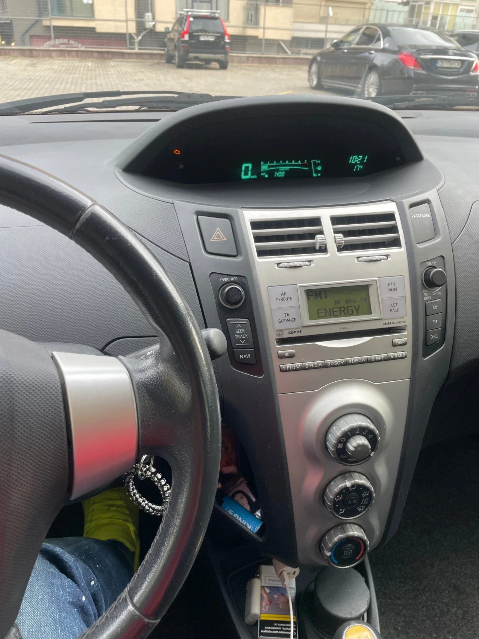 Toyota Yaris Добро състояние сменена верига с газ - изображение 6 | Auto.bg Toyota Yaris Добро състояние сменена верига с газ - изображение 6