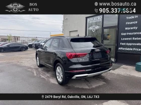 Audi Q3 * QUATTRO * Автокредит * (Цена до България) | Auto.bg — изображение 5 Audi Q3 * QUATTRO * Автокредит * (Цена до България) | Auto.bg — изображение 5