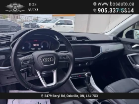 Audi Q3 * QUATTRO * Автокредит * (Цена до България) | Auto.bg — изображение 8 Audi Q3 * QUATTRO * Автокредит * (Цена до България) | Auto.bg — изображение 8