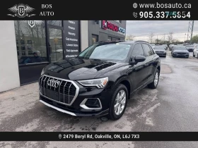 Audi Q3 * QUATTRO * Автокредит * (Цена до България) | Auto.bg — изображение 1 Audi Q3 * QUATTRO * Автокредит * (Цена до България) | Auto.bg — изображение 1