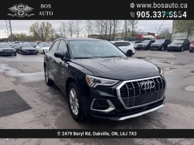 Audi Q3 * QUATTRO * Автокредит * (Цена до България) | Auto.bg — изображение 2 Audi Q3 * QUATTRO * Автокредит * (Цена до България) | Auto.bg — изображение 2
