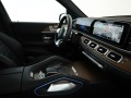 Mercedes-Benz GLS 400 4M AMG BURM-3D PANO  - [13] 