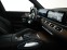 Обява за продажба на Mercedes-Benz GLS 400 4M AMG BURM-3D PANO  ~ 208 680 лв. - изображение 11