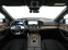 Обява за продажба на Mercedes-Benz GLS 400 4M AMG BURM-3D PANO  ~ 208 680 лв. - изображение 4