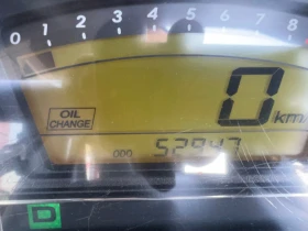 Suzuki Burgman 650 ABS | Auto.bg — изображение 10 Suzuki Burgman 650 ABS | Auto.bg — изображение 10