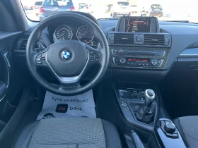 BMW 116 URBEN - 10999 лв. / 5623.70 € - 38540664 8 | Car24.bg BMW 116 URBEN - 10999 лв. / 5623.70 € - 38540664 8