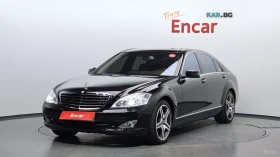 Mercedes-Benz S 500 LONG* AMG SPORT PACK* PANO* ОБДУХВ* МАСАЖ* - Car24.bg Mercedes-Benz S 500 LONG* AMG SPORT PACK* PANO* ОБДУХВ* МАСАЖ*