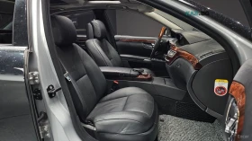 Mercedes-Benz S 500 LONG* AMG SPORT PACK* PANO* ОБДУХВ* МАСАЖ* - 12300 € / 24056.71 лв. - 22936327 10 | Car24.bg Mercedes-Benz S 500 LONG* AMG SPORT PACK* PANO* ОБДУХВ* МАСАЖ* - 12300 € / 24056.71 лв. - 22936327 10