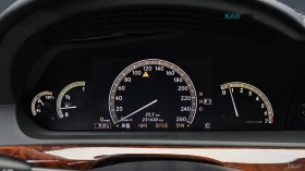 Mercedes-Benz S 500 LONG* AMG SPORT PACK* PANO* ОБДУХВ* МАСАЖ* - 12300 € / 24056.71 лв. - 22936327 8 | Car24.bg Mercedes-Benz S 500 LONG* AMG SPORT PACK* PANO* ОБДУХВ* МАСАЖ* - 12300 € / 24056.71 лв. - 22936327 8