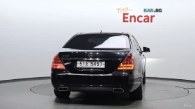 Mercedes-Benz S 500 LONG* AMG SPORT PACK* PANO* ОБДУХВ* МАСАЖ* - 12300 € / 24056.71 лв. - 22936327 4 | Car24.bg Mercedes-Benz S 500 LONG* AMG SPORT PACK* PANO* ОБДУХВ* МАСАЖ* - 12300 € / 24056.71 лв. - 22936327 4