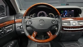 Mercedes-Benz S 500 LONG* AMG SPORT PACK* PANO* ОБДУХВ* МАСАЖ* - 12300 € / 24056.71 лв. - 22936327 13 | Car24.bg Mercedes-Benz S 500 LONG* AMG SPORT PACK* PANO* ОБДУХВ* МАСАЖ* - 12300 € / 24056.71 лв. - 22936327 13