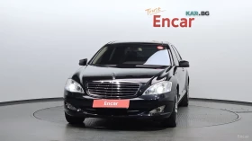 Mercedes-Benz S 500 LONG* AMG SPORT PACK* PANO* ОБДУХВ* МАСАЖ* - 12300 € / 24056.71 лв. - 22936327 3 | Car24.bg Mercedes-Benz S 500 LONG* AMG SPORT PACK* PANO* ОБДУХВ* МАСАЖ* - 12300 € / 24056.71 лв. - 22936327 3
