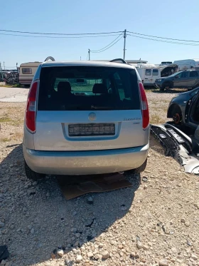 Skoda Roomster 1.4tdi | Auto.bg — изображение 4 Skoda Roomster 1.4tdi | Auto.bg — изображение 4
