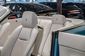 Rolls-Royce Dawn 6.6 V12/Two-Tone/Night Vision/Distronic/Lane Assis | Auto.bg — изображение 9 Rolls-Royce Dawn 6.6 V12/Two-Tone/Night Vision/Distronic/Lane Assis | Auto.bg — изображение 9