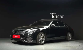 Mercedes-Benz S 400 LONG * FULL* ФИКСИРАНА ЦЕНА ДО БЪЛГАРИЯ*