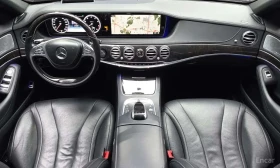 Mercedes-Benz S 400 LONG * FULL* ФИКСИРАНА ЦЕНА ДО БЪЛГАРИЯ* | Auto.bg — изображение 6 Mercedes-Benz S 400 LONG * FULL* ФИКСИРАНА ЦЕНА ДО БЪЛГАРИЯ* | Auto.bg — изображение 6