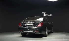 Mercedes-Benz S 400 LONG * FULL* ФИКСИРАНА ЦЕНА ДО БЪЛГАРИЯ* | Auto.bg — изображение 4 Mercedes-Benz S 400 LONG * FULL* ФИКСИРАНА ЦЕНА ДО БЪЛГАРИЯ* | Auto.bg — изображение 4
