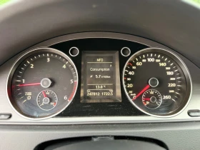 VW Passat 1.6TDI - 5700 € - 26296370 12 | Car24.bg VW Passat 1.6TDI - 5700 € - 26296370 12