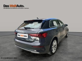 Audi A3 - 21500 € - 35477148 5 | Car24.bg Audi A3 - 21500 € - 35477148 5