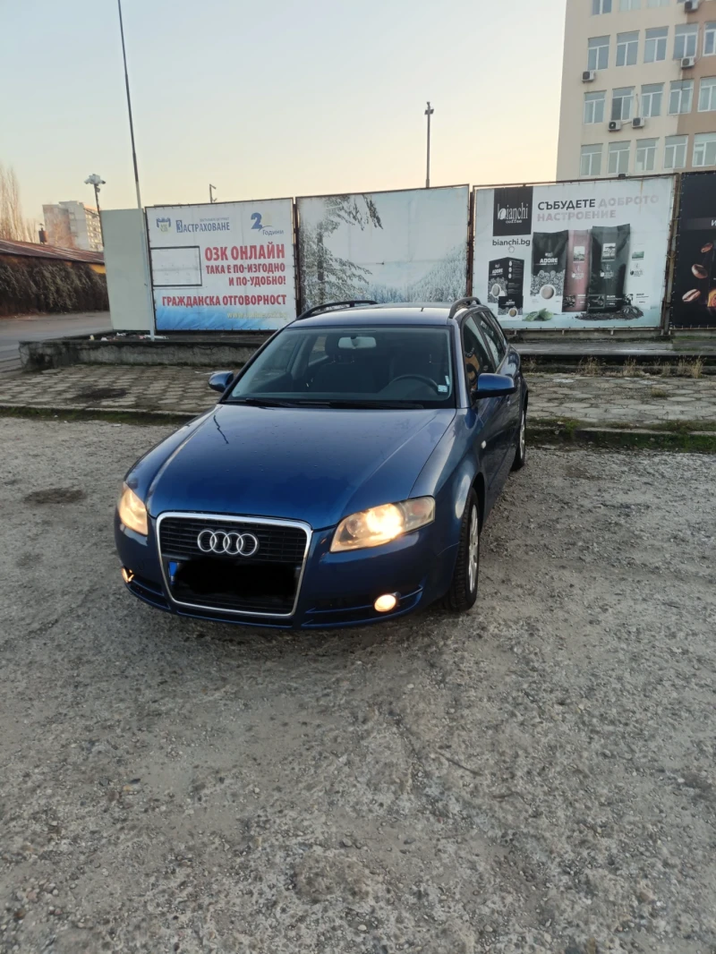 Audi A4 Avant - 3580 € / 7001.87 лв. - 16270495 1 | Car24.bg Audi A4 Avant - 3580 € / 7001.87 лв. - 16270495 1