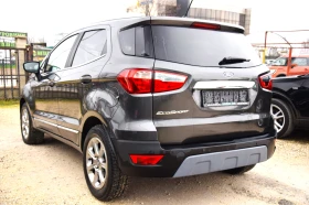 Ford EcoSport 1.5d - 26500 лв. / 13549.23 € - 58529548 5 | Car24.bg Ford EcoSport 1.5d - 26500 лв. / 13549.23 € - 58529548 5