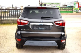Ford EcoSport 1.5d - 26500 лв. / 13549.23 € - 58529548 6 | Car24.bg Ford EcoSport 1.5d - 26500 лв. / 13549.23 € - 58529548 6