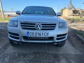 VW Touareg 4.2 INDIVIDUAL - 8300 € / 16233.39 лв. - 94880587 8 | Car24.bg VW Touareg 4.2 INDIVIDUAL - 8300 € / 16233.39 лв. - 94880587 8