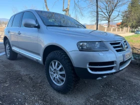 VW Touareg 4.2 INDIVIDUAL - 8300 € / 16233.39 лв. - 94880587 7 | Car24.bg VW Touareg 4.2 INDIVIDUAL - 8300 € / 16233.39 лв. - 94880587 7