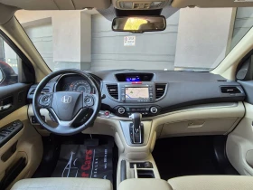 Honda Cr-v EXECUTIVE #FULL# - 12600 € / 24643.46 лв. - 30748664 7 | Car24.bg Honda Cr-v EXECUTIVE #FULL# - 12600 € / 24643.46 лв. - 30748664 7