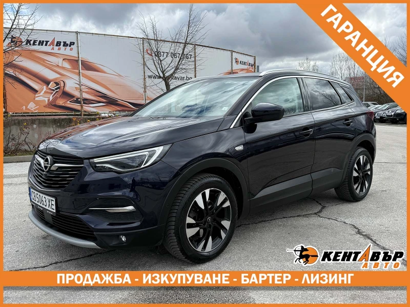 Opel Grandland X - 12999 € / 25423.83 лв. - 64497137 1 | Car24.bg Opel Grandland X - 12999 € / 25423.83 лв. - 64497137 1