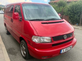 VW Caravelle