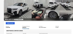 BMW iX 8 ГОДИНИ ГАРАНЦИЯ | Auto.bg — изображение 17 BMW iX 8 ГОДИНИ ГАРАНЦИЯ | Auto.bg — изображение 17