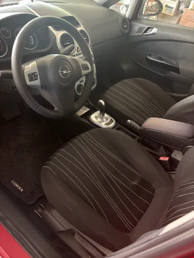 Opel Corsa 1.6 - 3500 € / 6845.40 лв. - 69221275 3 | Car24.bg Opel Corsa 1.6 - 3500 € / 6845.40 лв. - 69221275 3