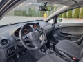 Opel Corsa 1.2 GAZ/NAVIG/2014g - [11] 