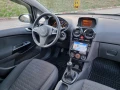 Opel Corsa 1.2 GAZ/NAVIG/2014g - [12] 