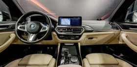 BMW X3 xDrive30e M Pack - 44500 € / 87034.43 лв. - 81999426 6 | Car24.bg BMW X3 xDrive30e M Pack - 44500 € / 87034.43 лв. - 81999426 6