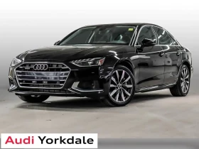 Audi A4 ГАРАНЦИЯ ДО 2027 /ФИКСИРАНА ЦЕНА ! | Auto.bg — изображение 2 Audi A4 ГАРАНЦИЯ ДО 2027 /ФИКСИРАНА ЦЕНА ! | Auto.bg — изображение 2