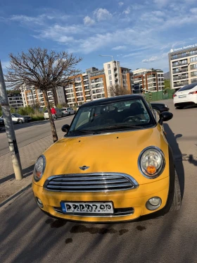 Mini Cooper MINI Cooper 1.6i 16V 120 к.с. | Auto.bg — изображение 5 Mini Cooper MINI Cooper 1.6i 16V 120 к.с. | Auto.bg — изображение 5