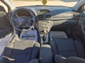 Toyota Avensis - [12] 